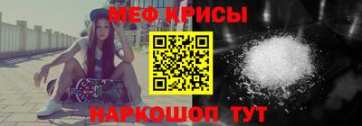кокаин колумбия Краснодар