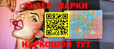 кокаин колумбия Краснодар