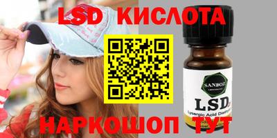 кокаин колумбия Краснодар