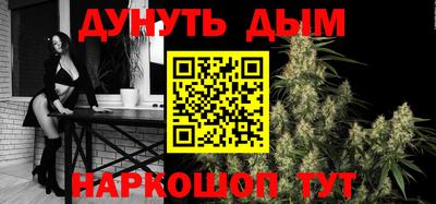 кокаин колумбия Краснодар