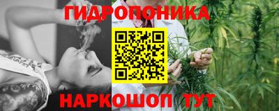 кокаин колумбия Краснодар