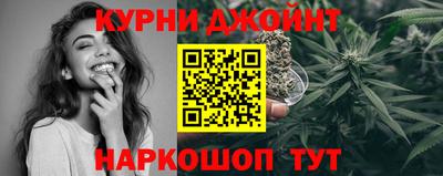 кокаин колумбия Краснодар