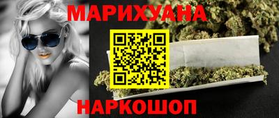 индика Краснознаменск