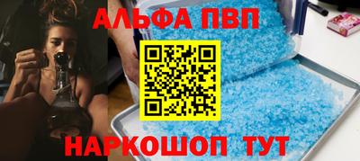 индика Краснознаменск