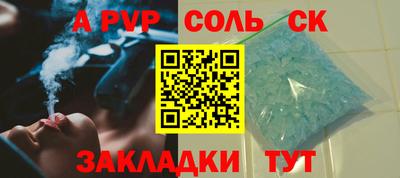 кокаин колумбия Краснодар