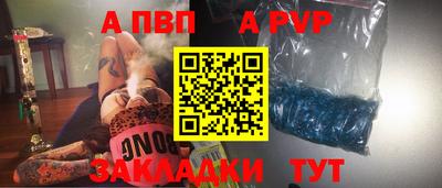 кокаин колумбия Краснодар