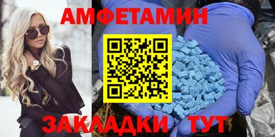 индика Краснознаменск