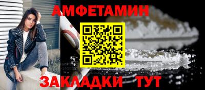 индика Краснознаменск