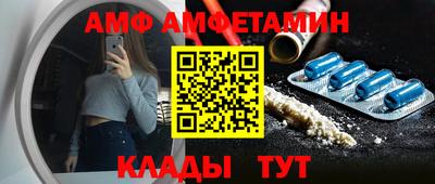 кокаин колумбия Краснодар