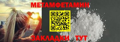 кокаин колумбия Краснодар