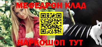 кокаин колумбия Краснодар